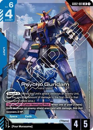 Psycho Gundam (GD02-001) Holofoil - Dual Impact