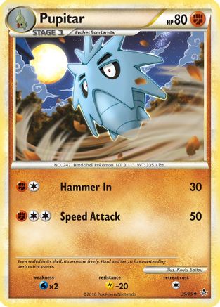 Pupitar (39) - Unleashed