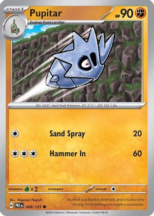 Pupitar (48) - Prismatic Evolutions