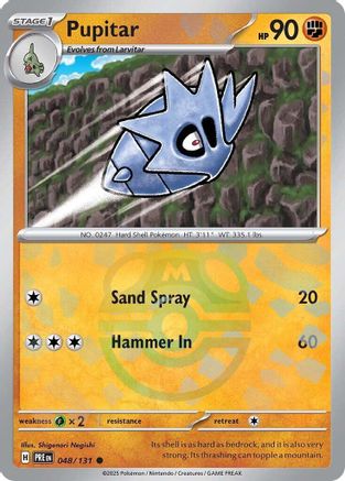 Pupitar (Master Ball Pattern) (48) Reverse Holofoil - Prismatic Evolutions