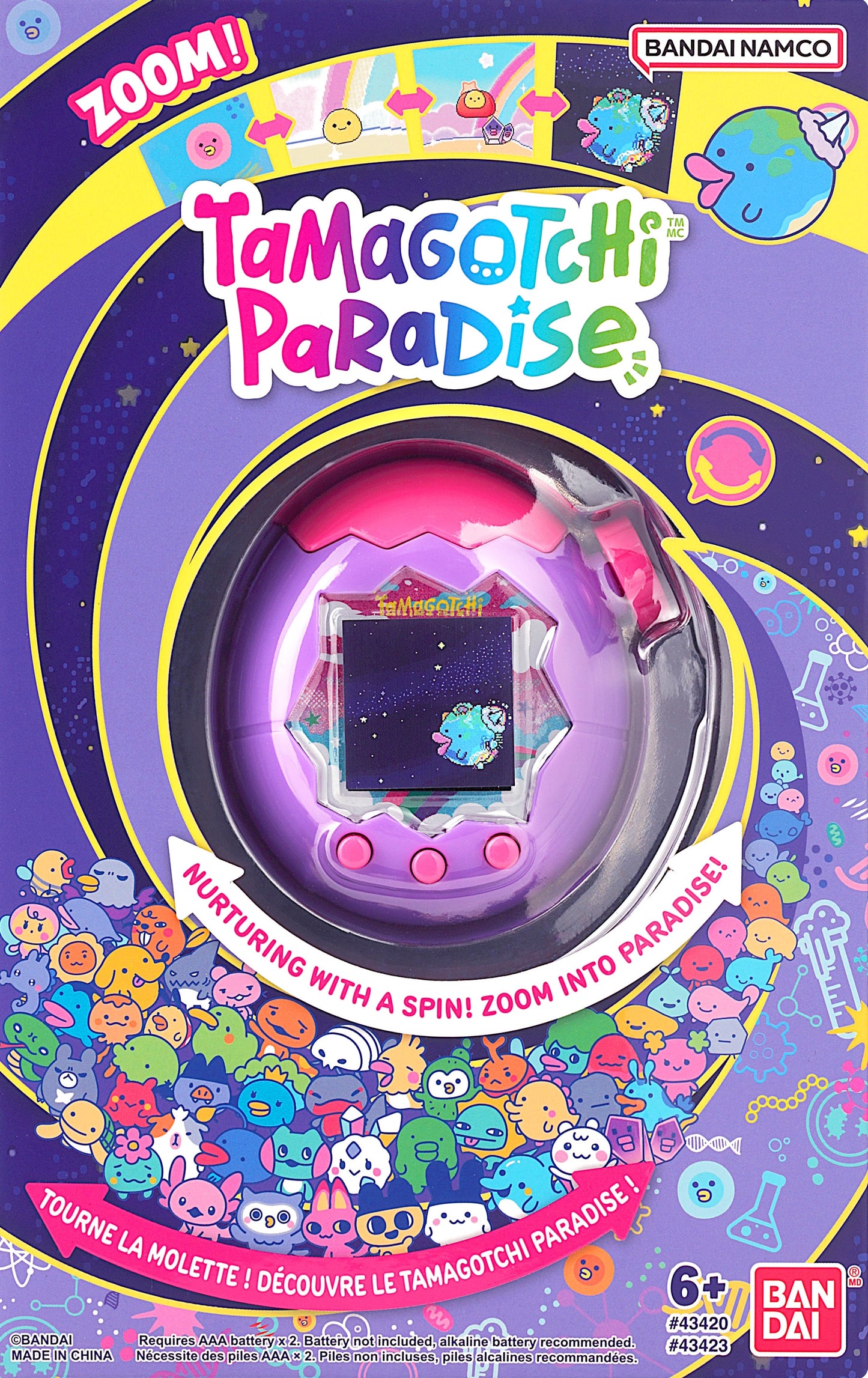 Tamagotchi Paradise