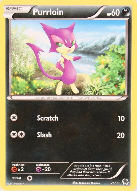 Purrloin (25) - Trainer Kit: Excadrill & Zoroark