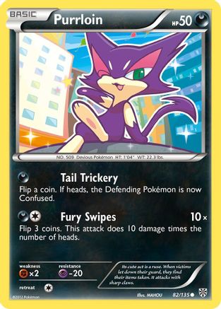 Purrloin (82) Reverse Holofoil - Plasma Storm