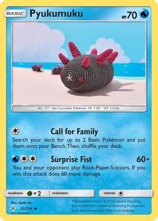 Pyukumuku (53) Reverse Holofoil - Unbroken Bonds