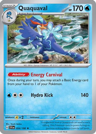 Quaquaval (Deck Exclusives) (54) - Scarlet & Violet