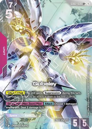 Qubeley (LR+) (GD02-036) Holofoil - Dual Impact