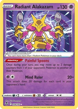 Radiant Alakazam (59) Holofoil - Silver Tempest