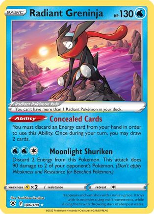 Radiant Greninja (46) Holofoil - Astral Radiance