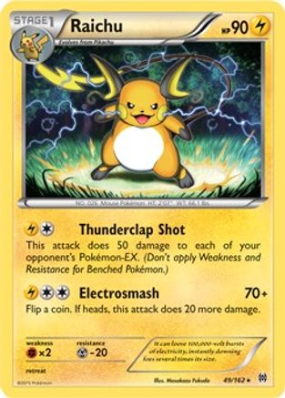 Raichu (Cracked Ice Holo) (Deck Exclusives) (49) Holofoil - BREAKthrough