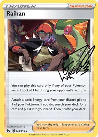 Raihan (140) Reverse Holofoil - Crown Zenith