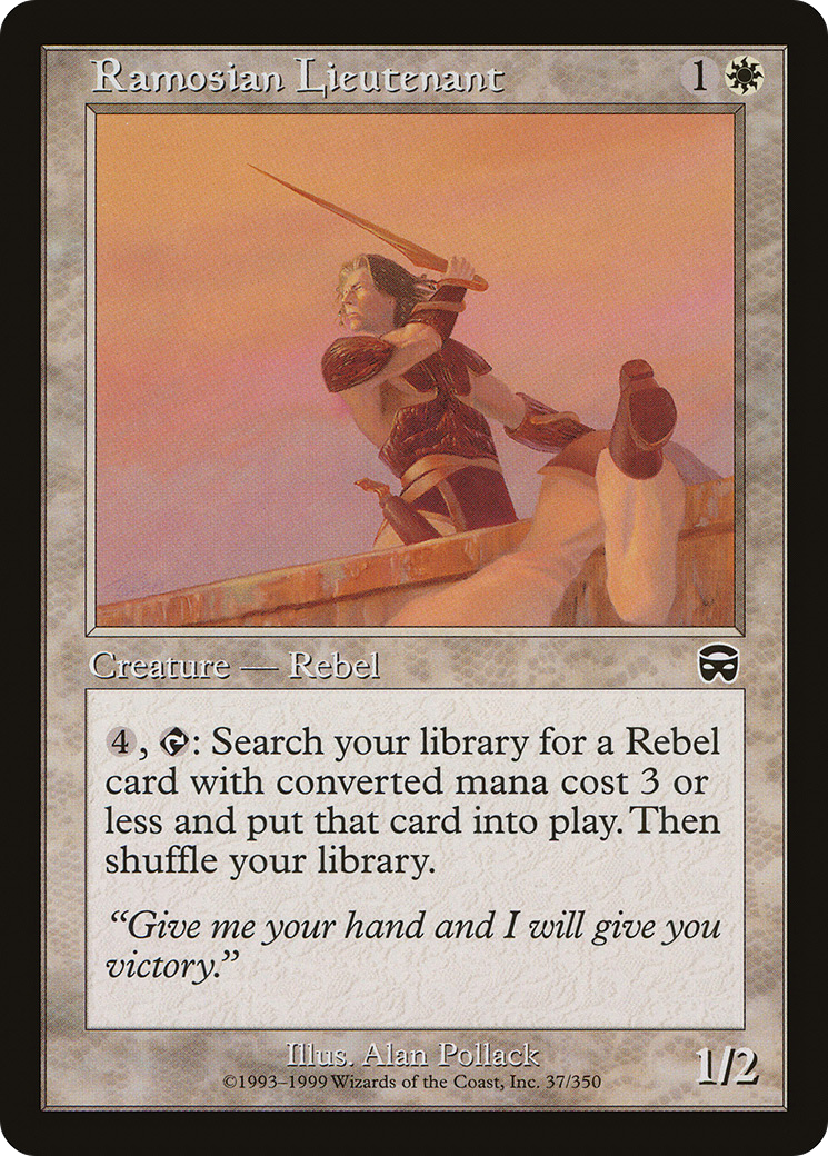 Ramosian Lieutenant (037) - Mercadian Masques
