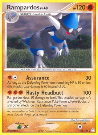 Rampardos (33) Reverse Holofoil - Mysterious Treasures