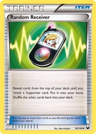 Random Receiver (99) Reverse Holofoil - Dark Explorers