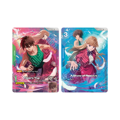 Gundam CG: Premium Accessory Set - Mobile Suit Gundam Wing [PB01]