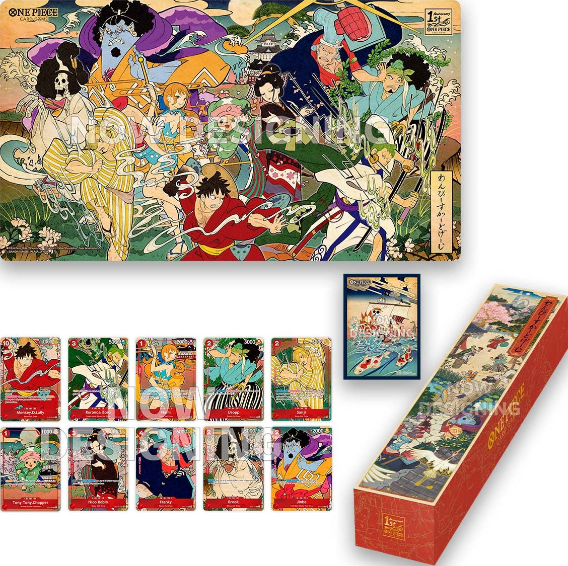 One Piece CG: English 1st Anniversary Set