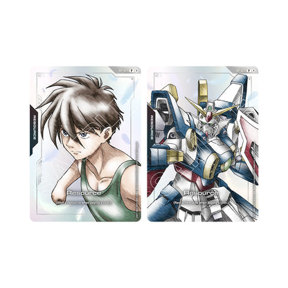 Gundam CG: Premium Accessory Set - Mobile Suit Gundam Wing [PB01]