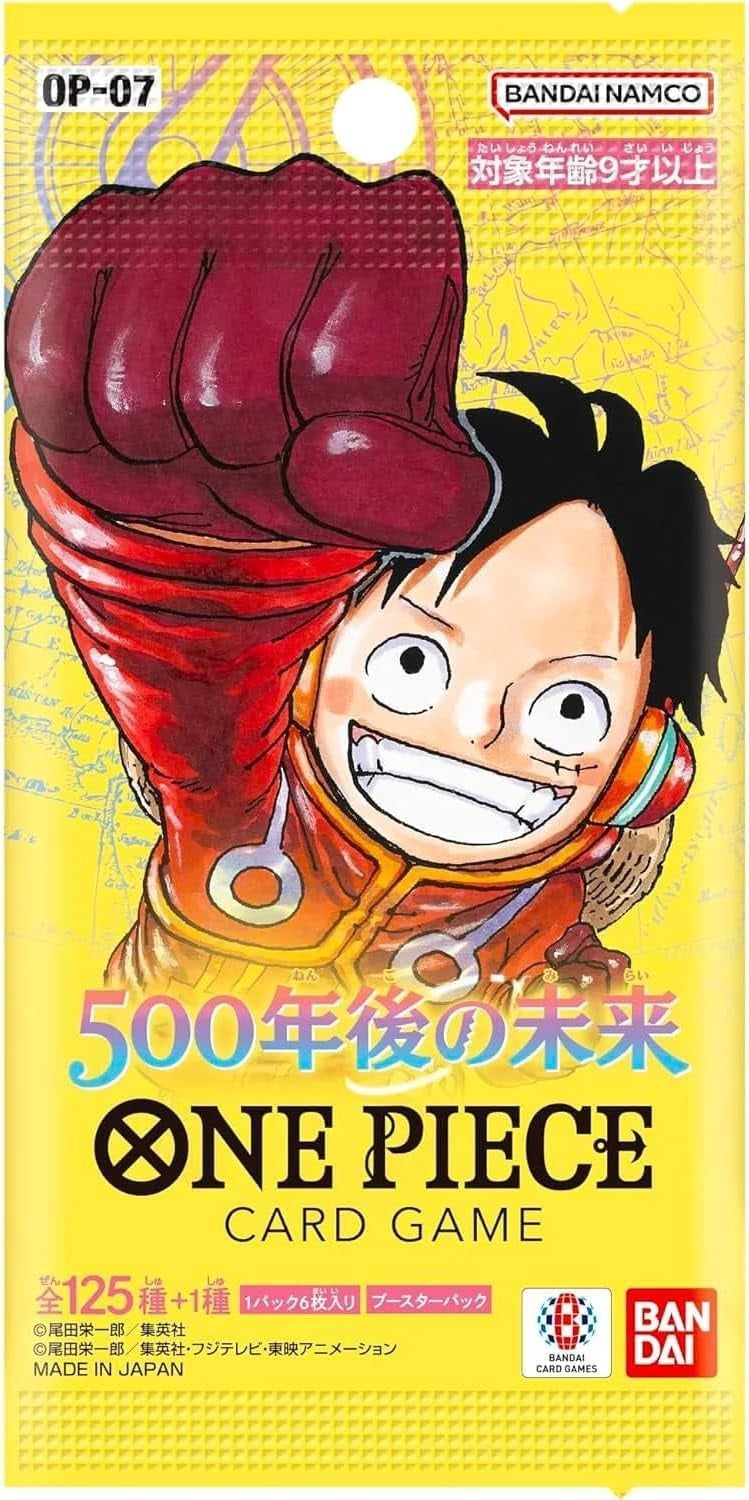 One Piece CG: 500 Years in the Future - Booster Pack [OP-07] | Silver Goblin