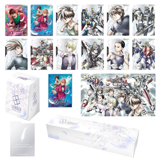 Gundam CG: Premium Accessory Set - Mobile Suit Gundam Wing [PB01]