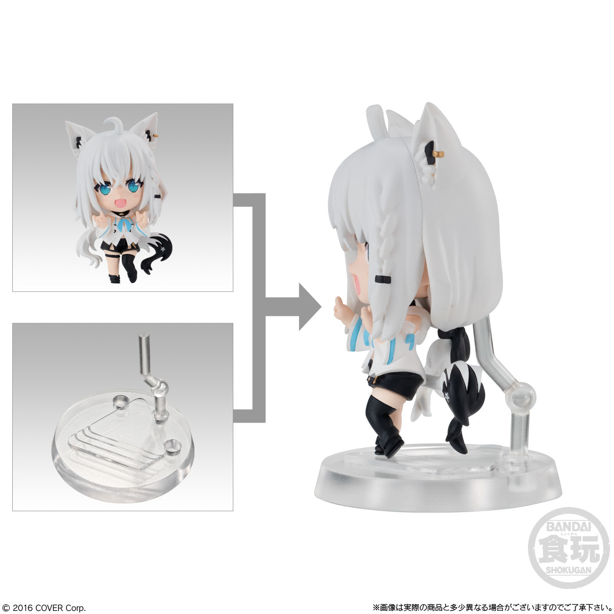 Hololive Deformed Collection Vol.2