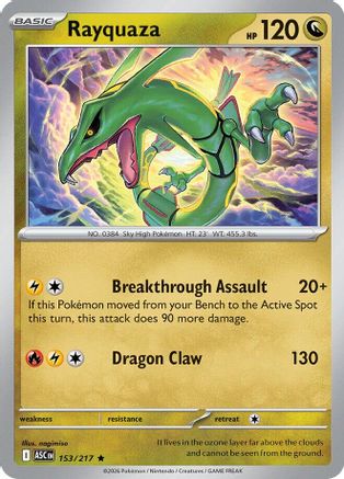 Rayquaza (153) Reverse Holofoil - Ascended Heroes