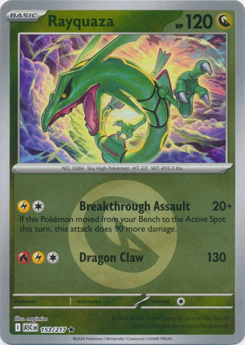 Rayquaza (Energy Symbol Pattern) (153) Reverse Holofoil - Ascended Heroes
