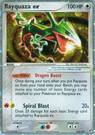 Rayquaza ex (102) Holofoil - Deoxys
