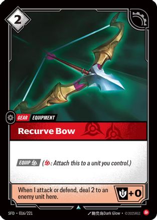 Recurve Bow (016) Foil - Spiritforged