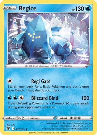 Regice (37) Reverse Holofoil - Astral Radiance
