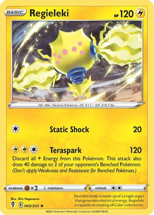 Regieleki (60) Reverse Holofoil - Evolving Skies