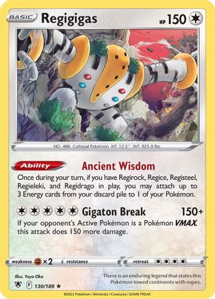 Regigigas (130) Reverse Holofoil - Astral Radiance