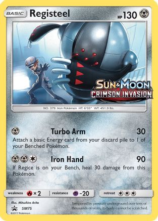 Registeel (Prerelease) (SM75) Holofoil - Black Star Promos