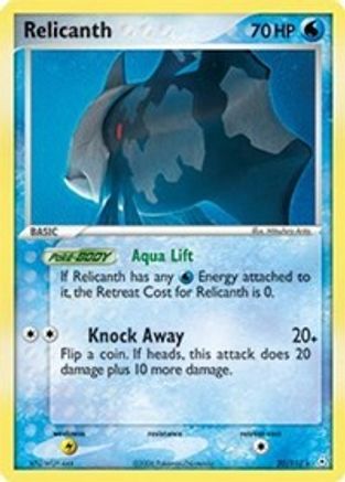 Relicanth (30) Reverse Holofoil - Holon Phantoms