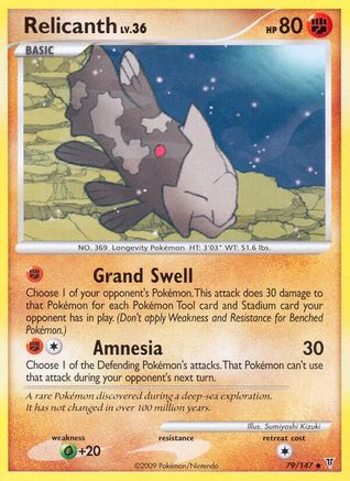 Relicanth (79) Reverse Holofoil - Supreme Victors