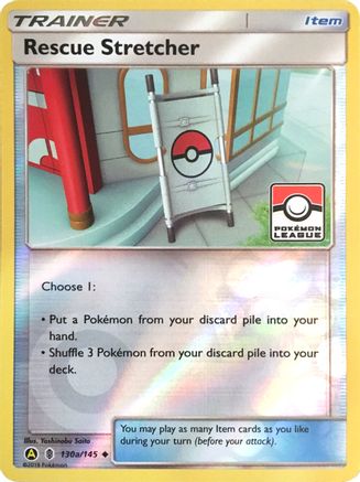 Rescue Stretcher (Pokemon League) (130a) Reverse Holofoil - League & Championship Cards