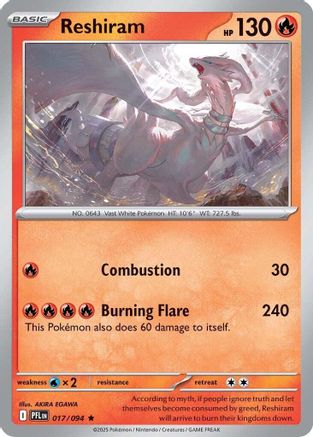 Reshiram (17) Reverse Holofoil - Phantasmal Flames