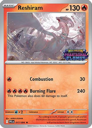 Reshiram (Stamped) (17) Holofoil - Miscellaneous Cards & Products