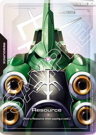 Resource (C+) (R-006) Holofoil - Newtype Rising