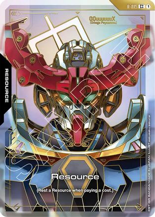 Resource (C++) (R-015) Holofoil - Dual Impact