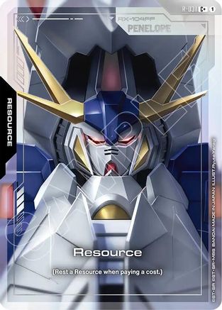 Resource (C+) (R-031) Holofoil - Phantom Aria