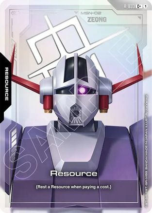 Resource (C+) (R-033) Holofoil - Phantom Aria