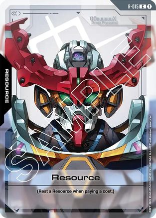 Resource (R-015) - Dual Impact