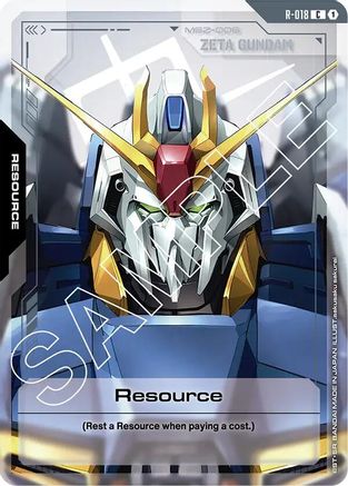 Resource (R-018) - Dual Impact