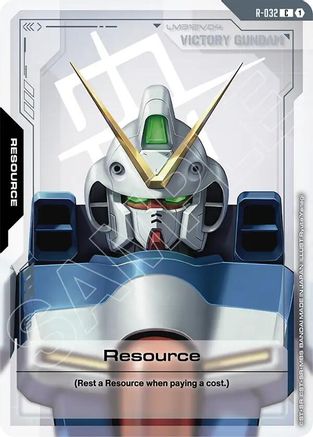 Resource (R-032) - Phantom Aria