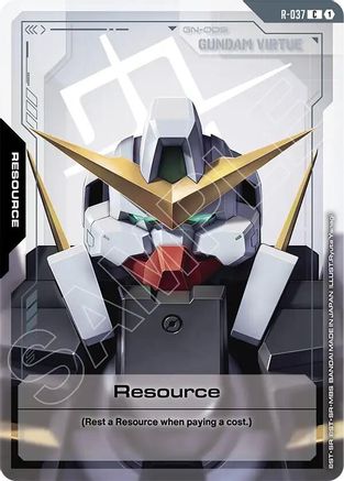 Resource (R-037) - Phantom Aria