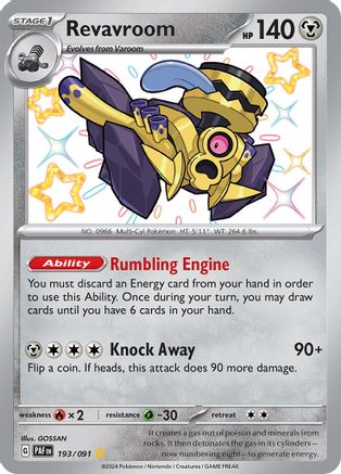 Revavroom (193) Holofoil - Paldean Fates