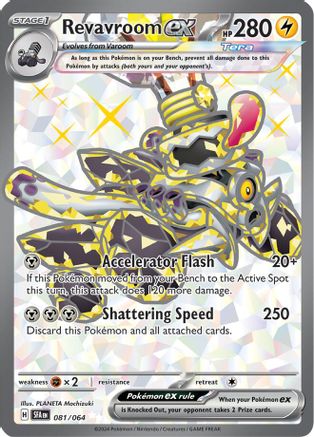 Revavroom ex (Full Art) (81) Holofoil - Shrouded Fable