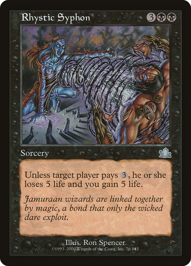 Rhystic Syphon (076) Foil - Prophecy
