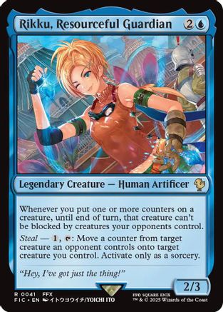 Rikku, Resourceful Guardian (041) - Commander: FINAL FANTASY