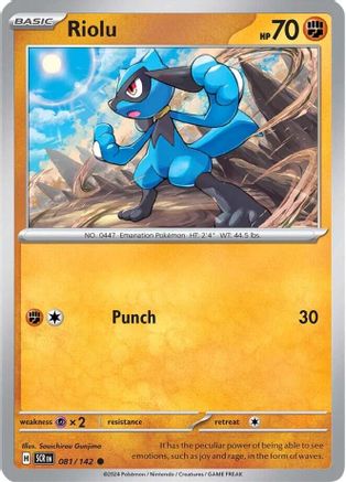 Riolu (81) Reverse Holofoil - Stellar Crown