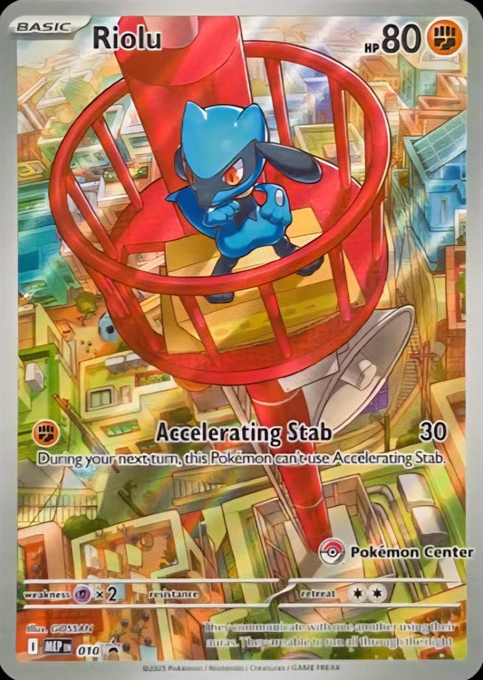 Riolu (Pokémon Center Exclusive) (10) Holofoil - Black Star Promos